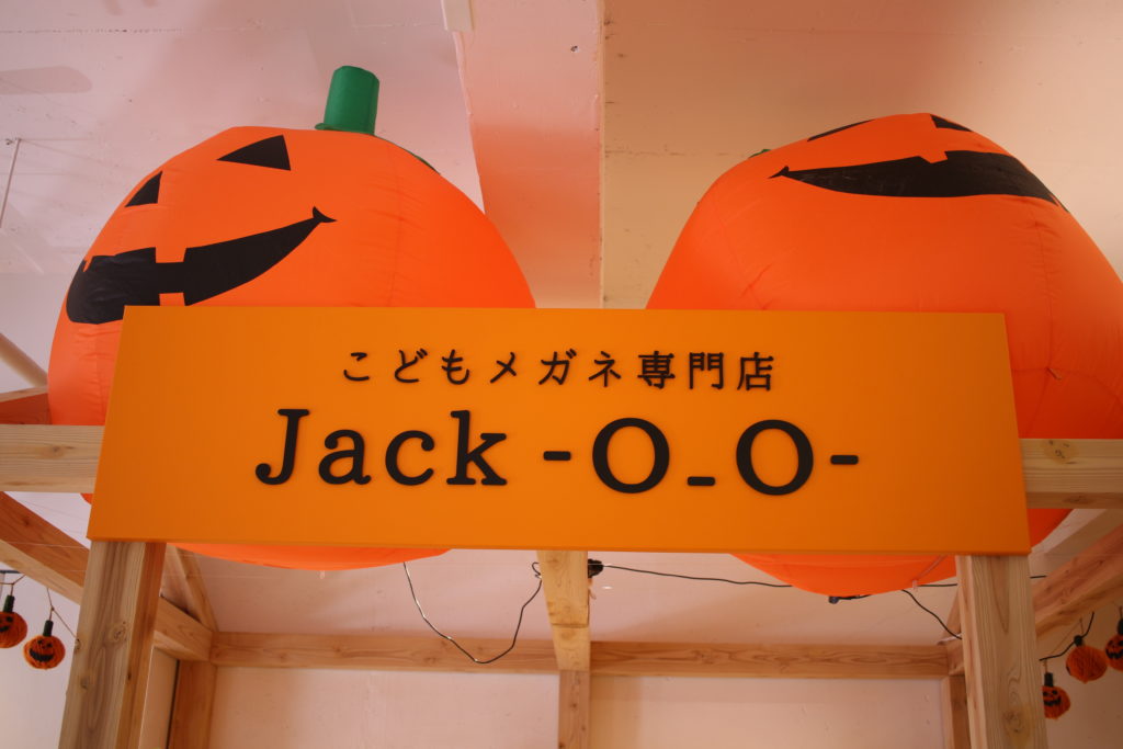 Jack-o_o-（ジャック・オー）オンラインショップOPENします。