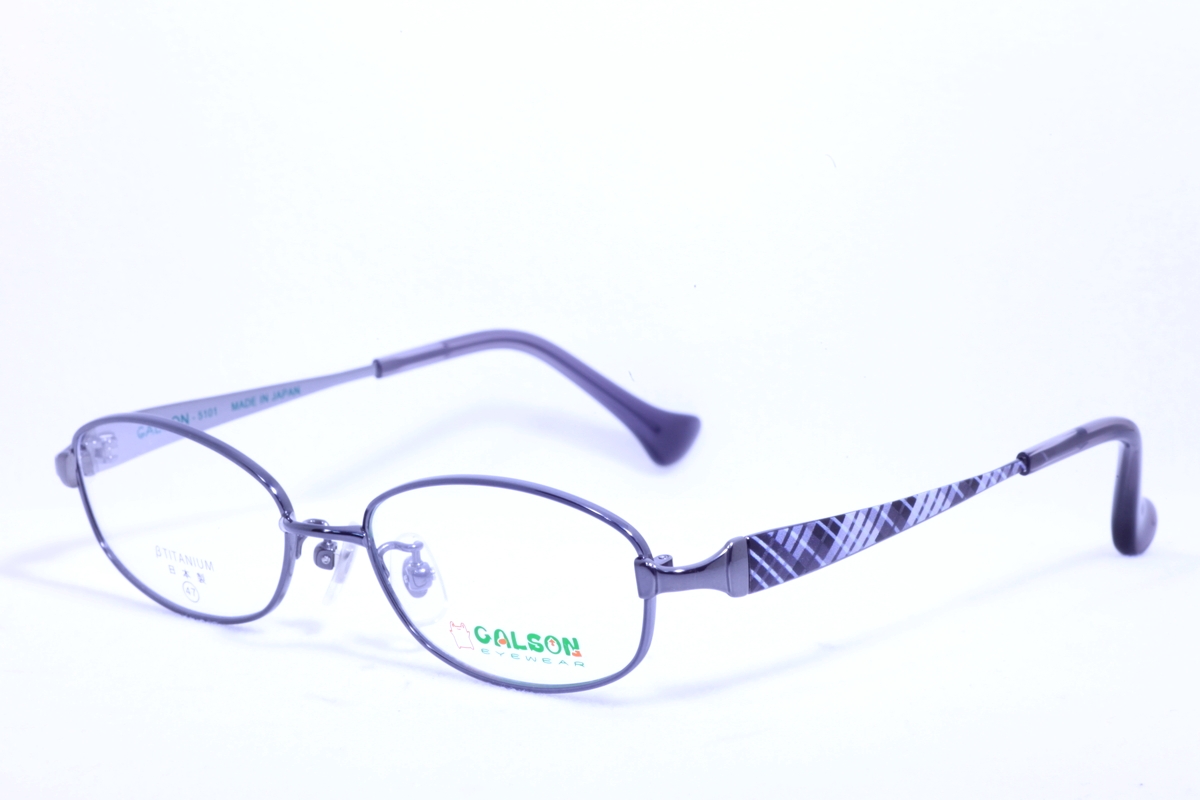 GALSON－5101